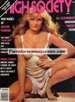 Sex magazine High Valerie Perrine*